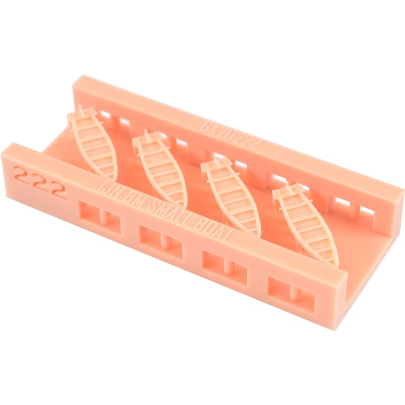 1/700 日本海軍 八米通船 GK70222 | 軍艦堂