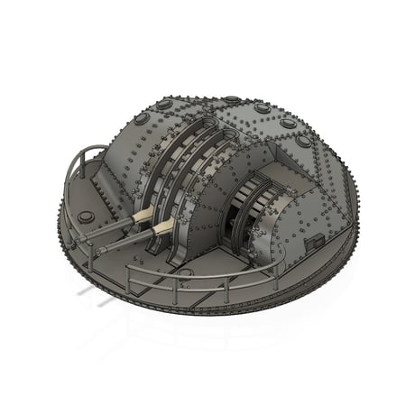 1/700 日本海軍 四十口径八九式十二糎七聯装高角砲A1型改三 GK70169