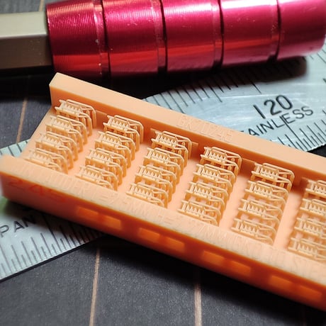 1/700 日本海軍 ラッタル IV L=2.5mm GK70028D