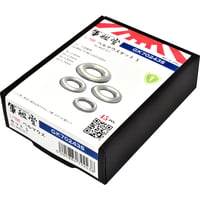 1/700 ベルマウスセット S (2.4/2/1.8/1.5mm) GK70031S