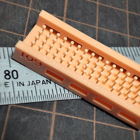 1/700 日本海軍 ケーブルホルダー III 駆逐艦用 GK70037C