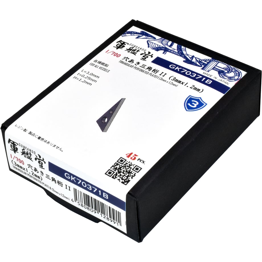 694e4d80dacada401dc802f3