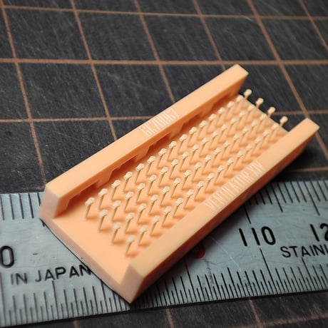 1/700 排気通風筒 (ホーン型) GK70067