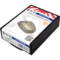 1/700 キセル型通風筒 II GK70335 | 軍艦堂