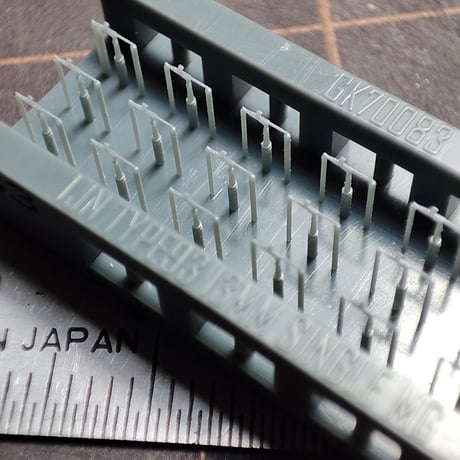 1/700 日本海軍 九三式十三粍単装機銃 GK70083