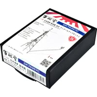1/700 アメリカ海軍舷窓 FH700112 rdzdsi3 1/700 WWII アメリカ海軍 舷窓 | HLJ.co.jp