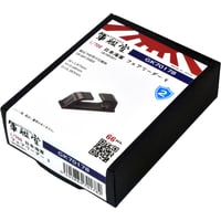 舶用機関教範セット SIGNET 3/8SQ スタンダードツールセット(工具のみ) SG-7524 | WORLD