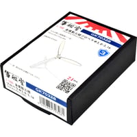 1/700 金属製三翅プロペラΦ3.0～3.1m GK70328 / GK70328T
