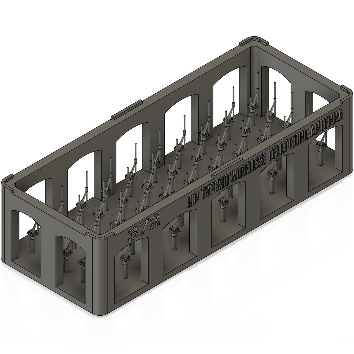 1/700 日本海軍 九〇式無線電話空中線 GK70372 | 軍艦堂