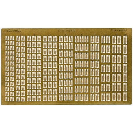 1/700 日本海軍 ラッタル TM700020