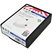 1/700 スピナー木製四翅プロペラΦ3.4～3.6m (スピナーのみ) GK70327P