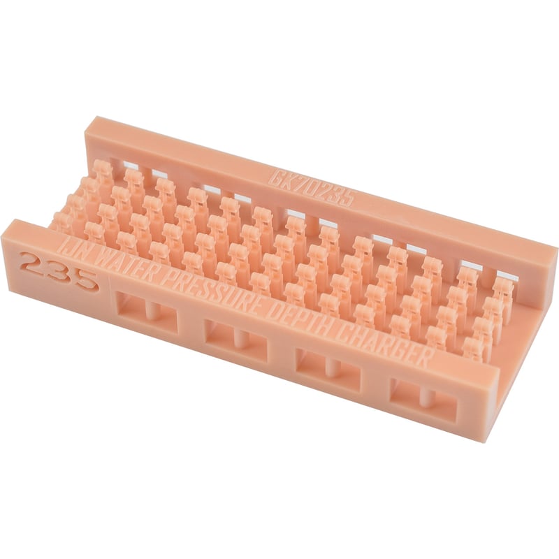 1/700 日本海軍 水圧式爆雷投下台 GK70235 | 軍艦堂