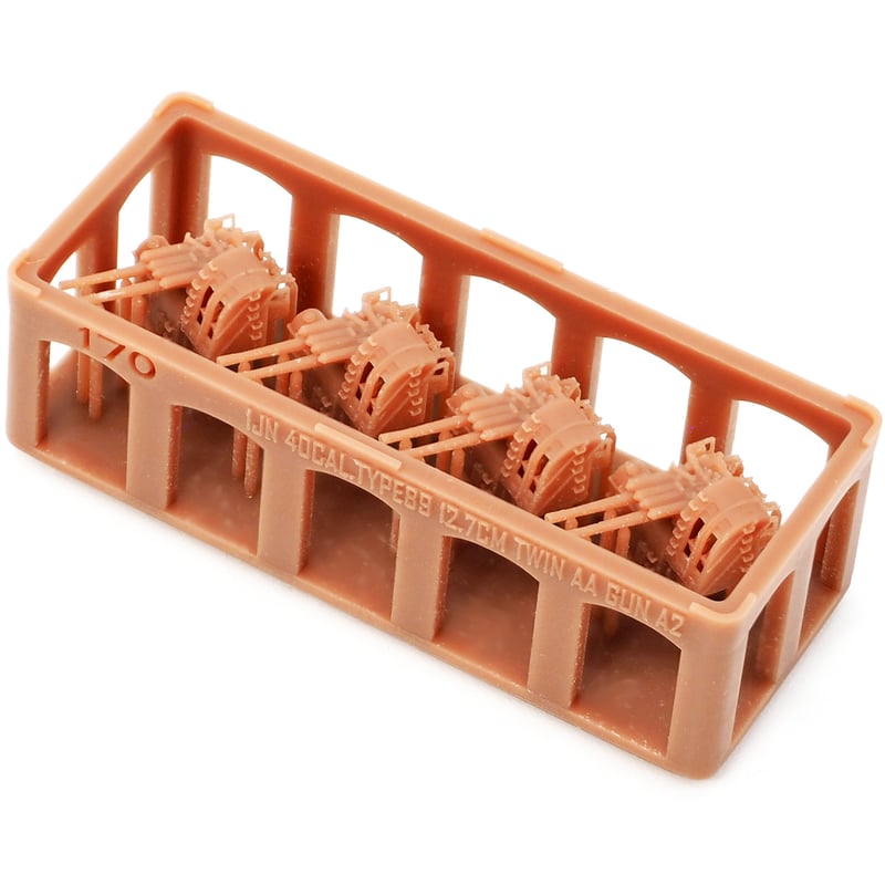 1/700 日本海軍 四十口径八九式十二糎七聯装高角砲A2型 GK70170 | 軍艦堂