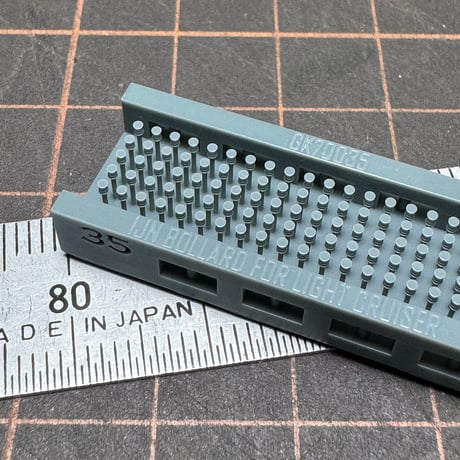 1/700 日本海軍 ボラード II 軽巡洋艦用 GK70034B