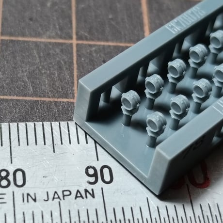 1/700 日本海軍 110cm探照燈 (遮光状態) GK70078A