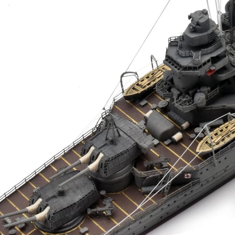 1/700 日本海軍 中防雷具一型 GK70070A