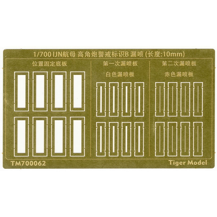 6442979382808c0001bbdd5d