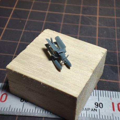 1/700 日本海軍 九四式二号水上偵察機 E7K2 (フォールディング状態) GK70270F