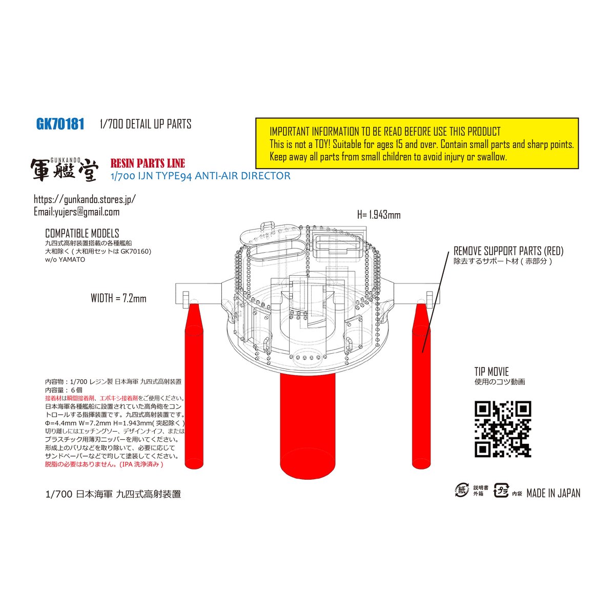 fit=scale-down,w=1200