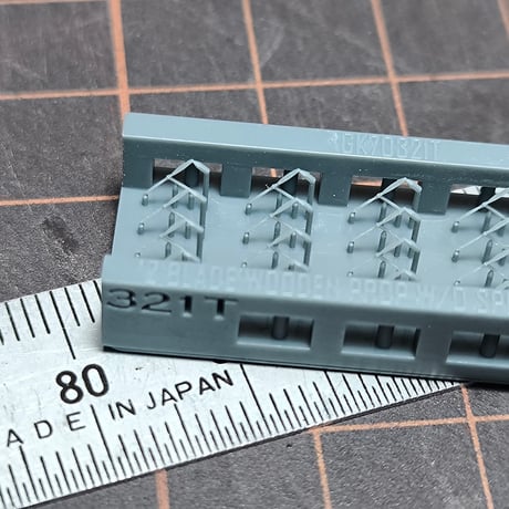1/700 木製二翅プロペラΦ3.5m (シャフト付き) GK70321T
