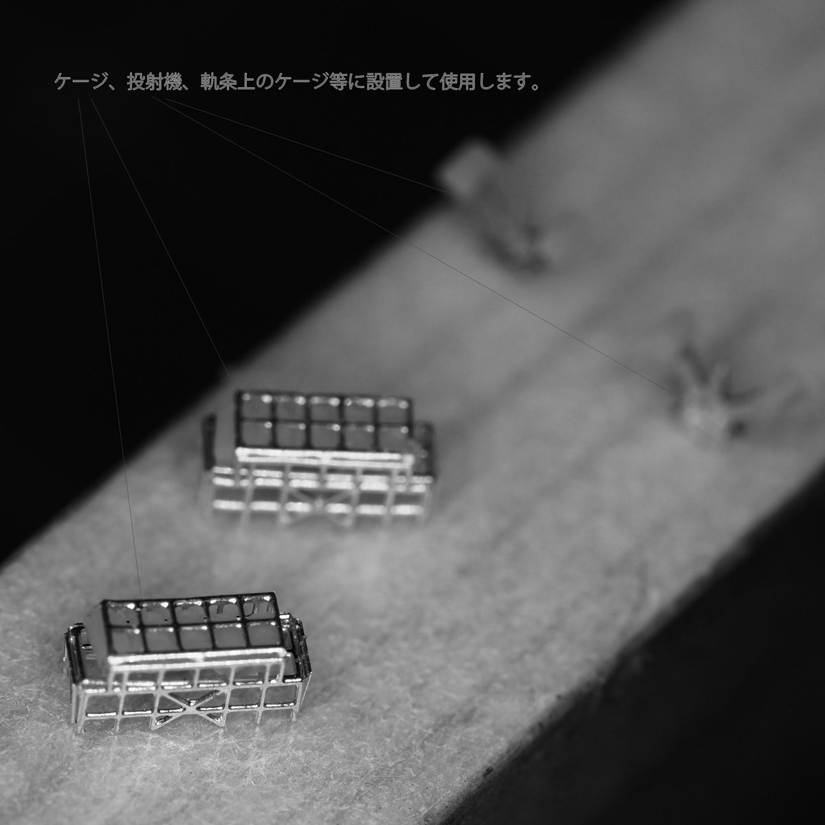 1/350 日本海軍 二式爆雷 dwos6rj 1/700 日本海軍 爆雷投下軌道 GK70141 | 軍艦堂