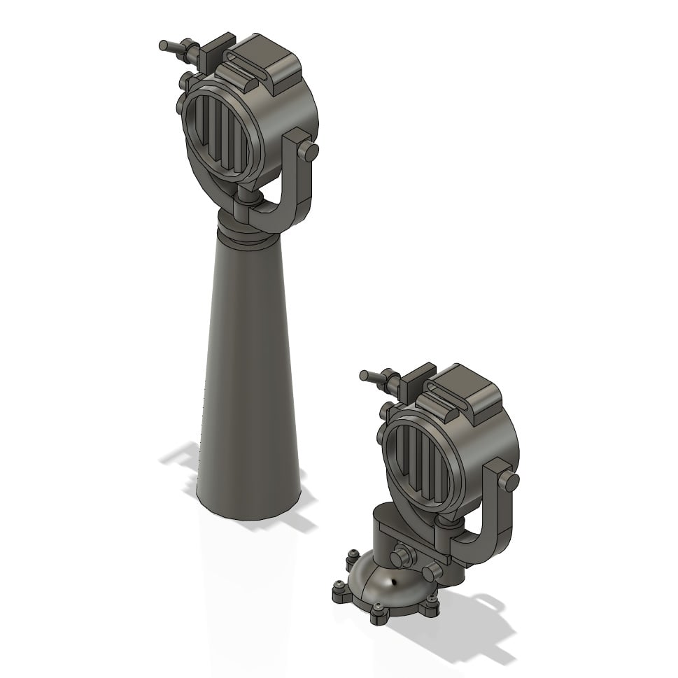 1/700 日本海軍 30cm 信号探照燈 GK70074 | 軍艦堂