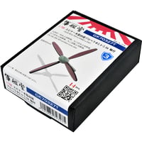 1/700 スピナー木製四翅プロペラΦ3.4～3.6m (シャフト付き) GK70327T