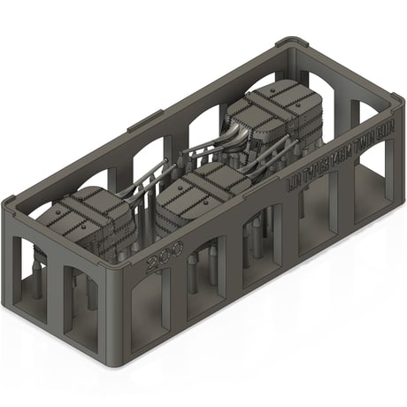 1/700 日本海軍 三年式十四糎連装砲 GK70200