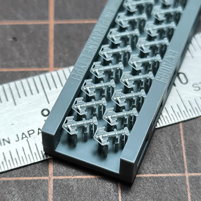 1/700 日本海軍 大防雷具一型 GK70069 | 軍艦堂