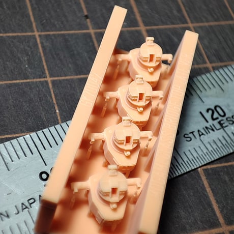 1/700 日本海軍 最上型艦橋頂部 GK70042