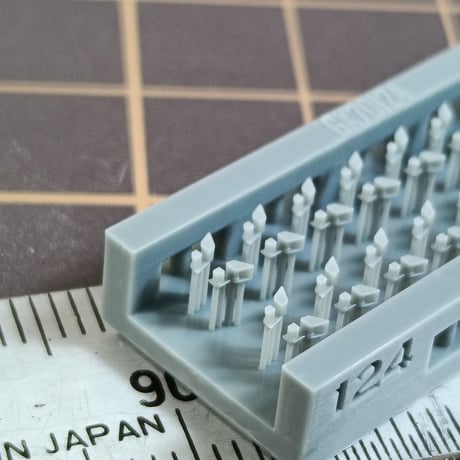 1/700 日本海軍 舷灯 VI GK70124