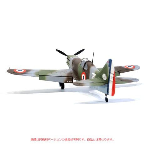 1/48 フランス空軍 戦闘機 デヴォアティーヌ D.520 マスキングセット タミヤ 傑作機シリーズ109用 C GK48051