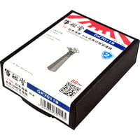 1/700 日本海軍 6cm高角双眼望遠鏡 GK70119