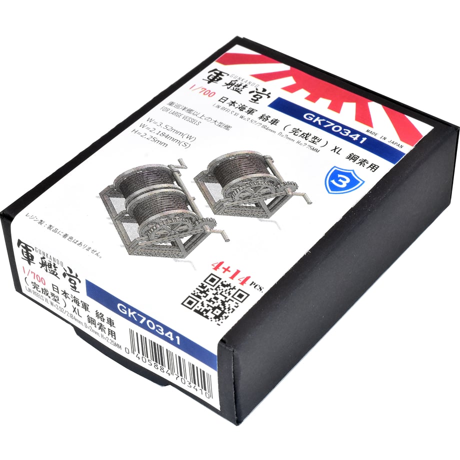 668cd608ad5ace0795baf19e