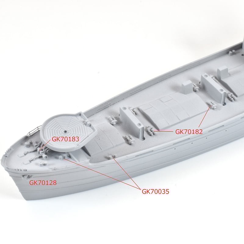1/700 日本海軍 ウインチ II GK70182 | 軍艦堂