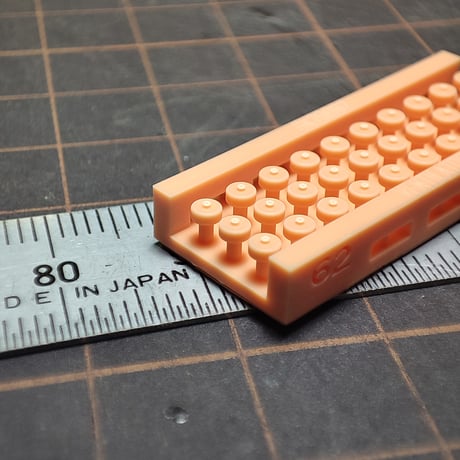 1/700 キノコ型通風筒 V (ハンドル付き 大) GK70058E