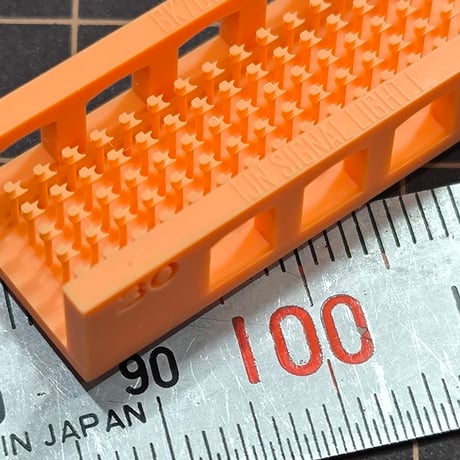1/700 日本海軍 信号灯 I GK70030