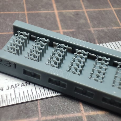 1/700 フック II GK70231