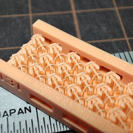 1/700 日本海軍 副錨 I (巡洋艦用) GK70128A