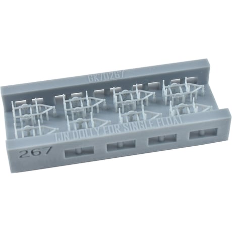 1/700 日本海軍 単フロート水上機用ドリー GK70267