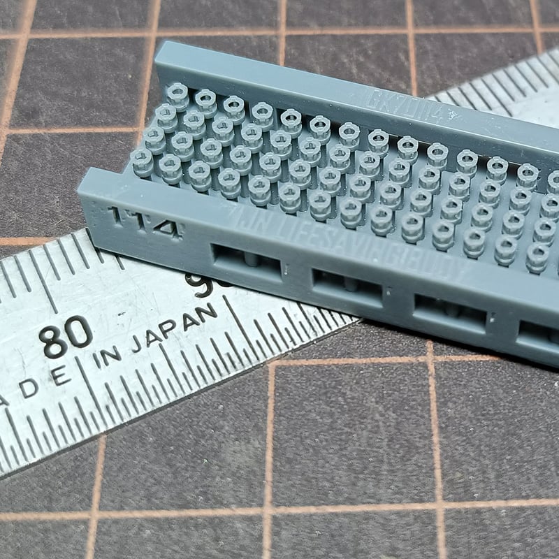 (未使用･未開封品)　1/700 日本海軍 弾片防御ロープ p1m72rm Amazon.co.jp: 1/700 日本海軍艦艇用 弾片防御ロープ : Hobbies