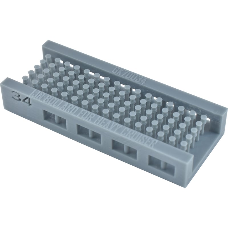 (未使用･未開封品)　1/700 日本海軍 25mm機銃 I p1m72rm 1/700 日本海軍 四米半高角測距儀 I (最上型用) GK70041 | 軍艦堂