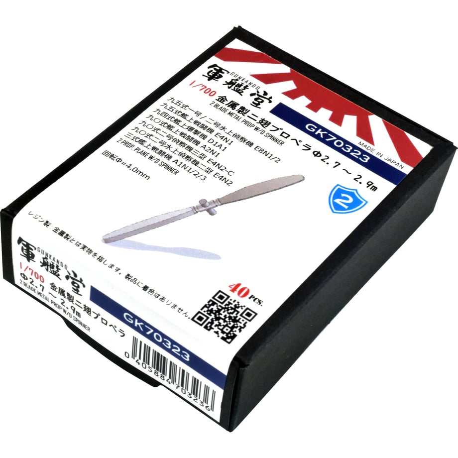 6570311b72c3a40029ac986b