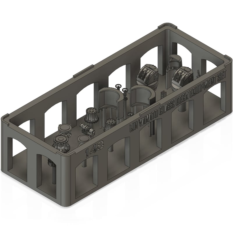 1/700 日本海軍 大和型 甲板艤装品セット GK70148 | 軍艦堂