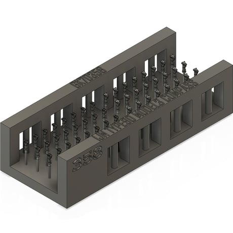 1/700 日本海軍 九〇式三号磁気羅針儀 GK70358