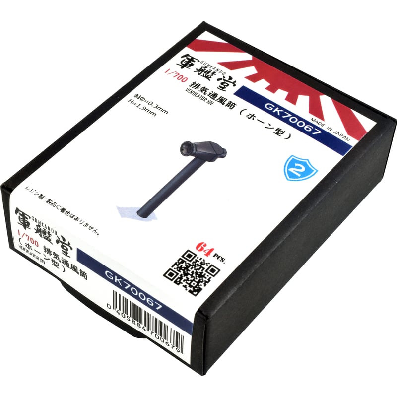 C31 フナイ ポータブル VTR F-703V ジャンク品 C31 フナイ ポータブル VTR F-703V ジャンク品 Yahoo