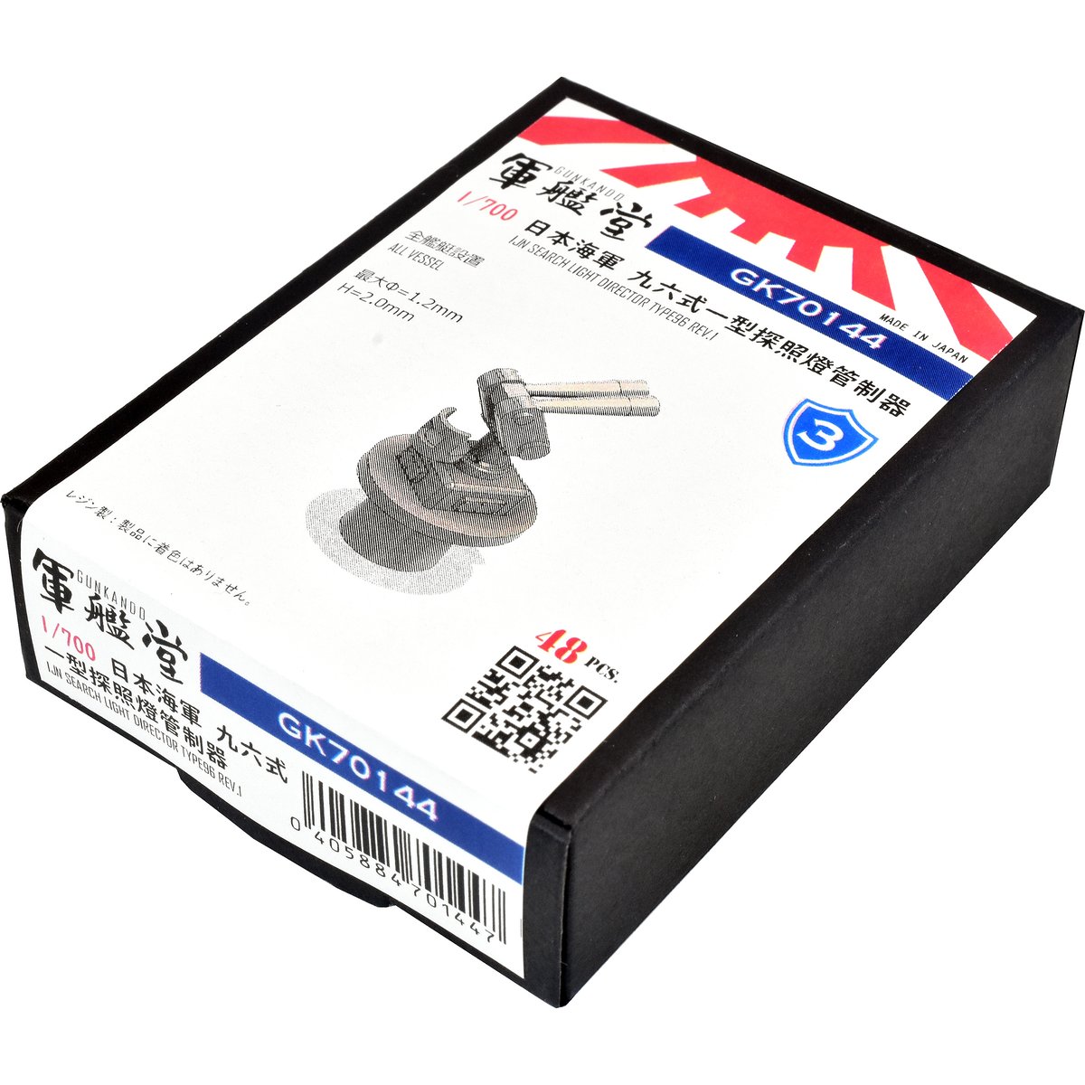 鉄製吊りかがり火 [B25535] 51EnDdYJSBL.jpg_BO30,255,255,