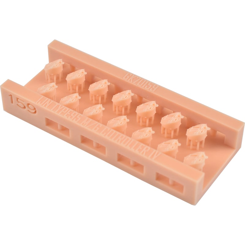 1/700 日本海軍 九五式機銃射撃指揮装置 覆塔 GK70159 | 軍艦堂