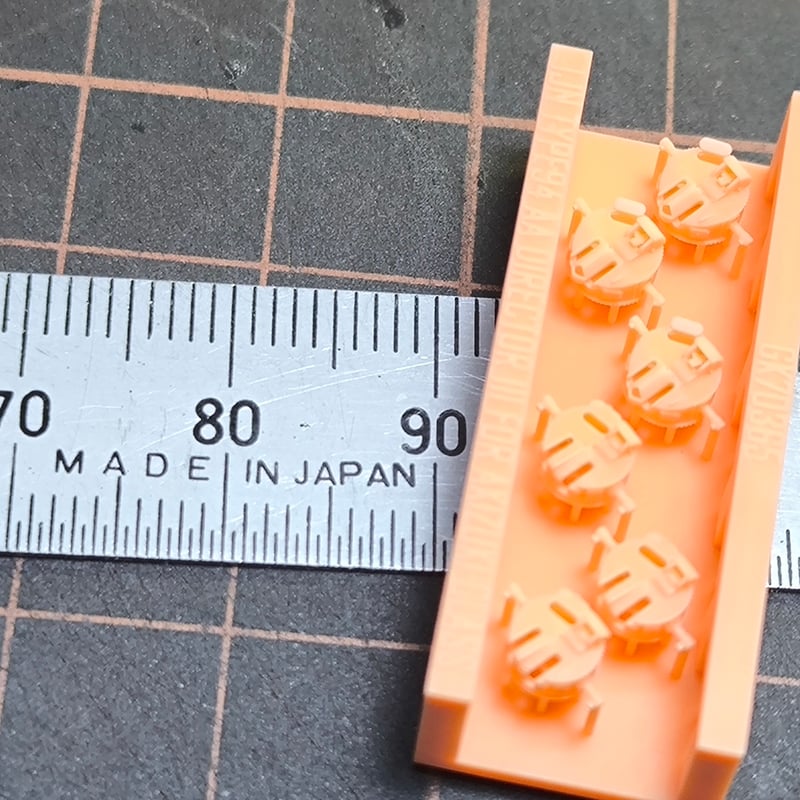 1/700 日本海軍 九四式高射装置 III (秋月型用) GK70365 | 軍艦堂