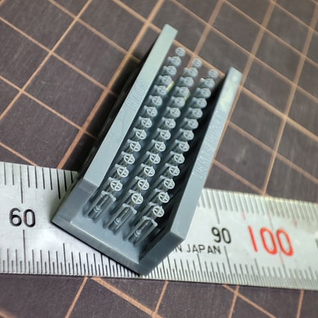 1/700 日本海軍 方位探信儀 IV (H=6mm Φ=1.3mm) GK70022D